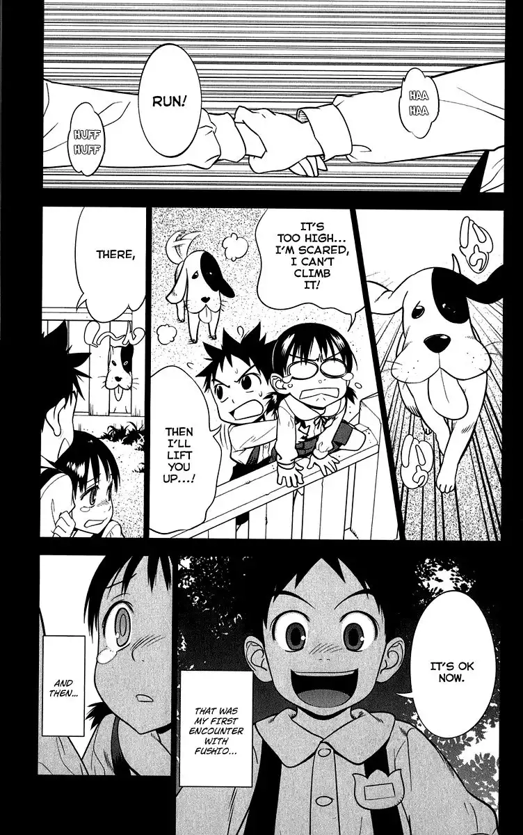 Onikirisama no Hakoirimusume Chapter 7 1
